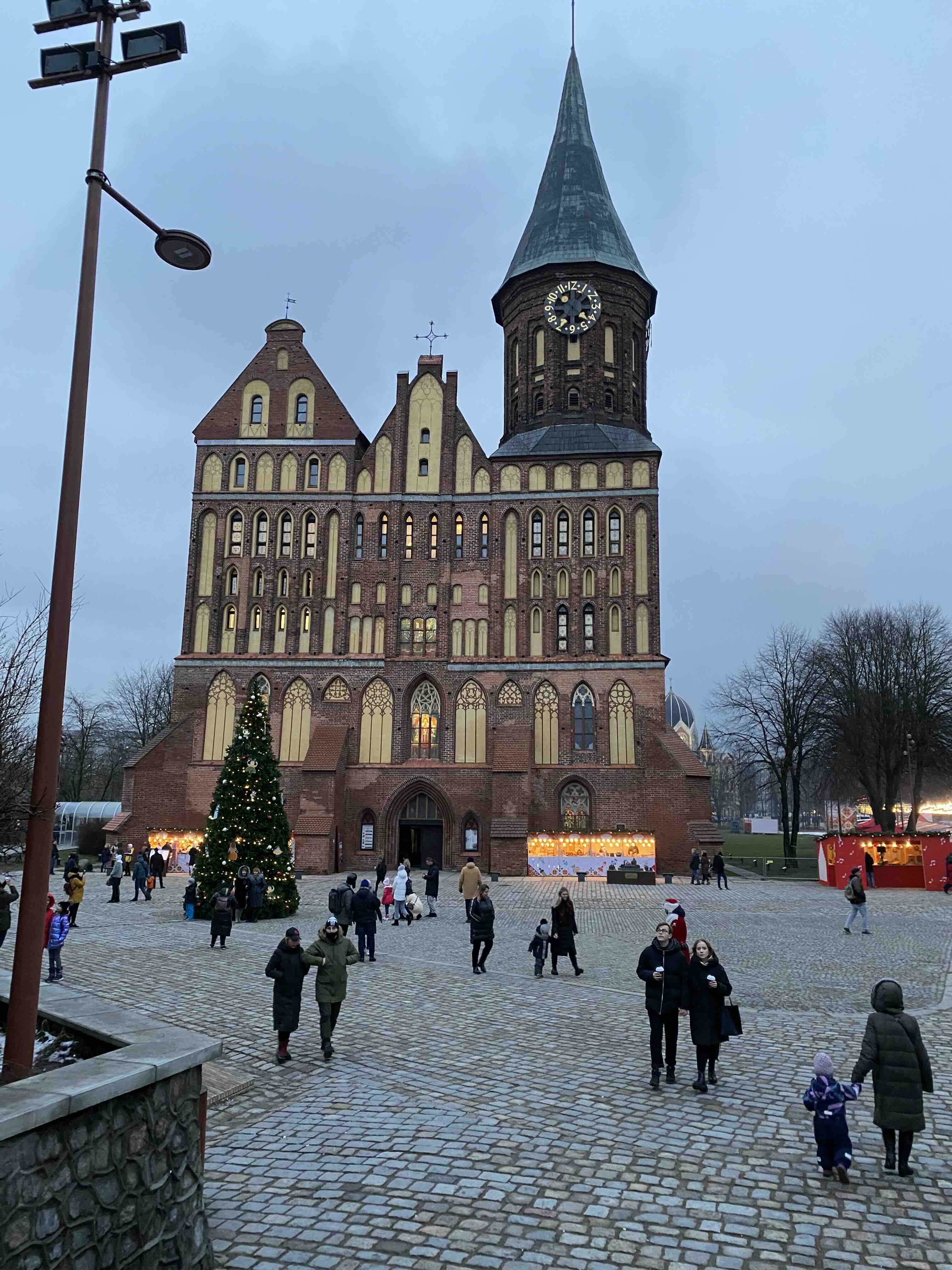 Город Калининград